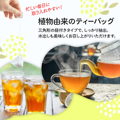 ハーブティー 選べる【 花茶 - Hana Cha 】 Natural Flavored Tea